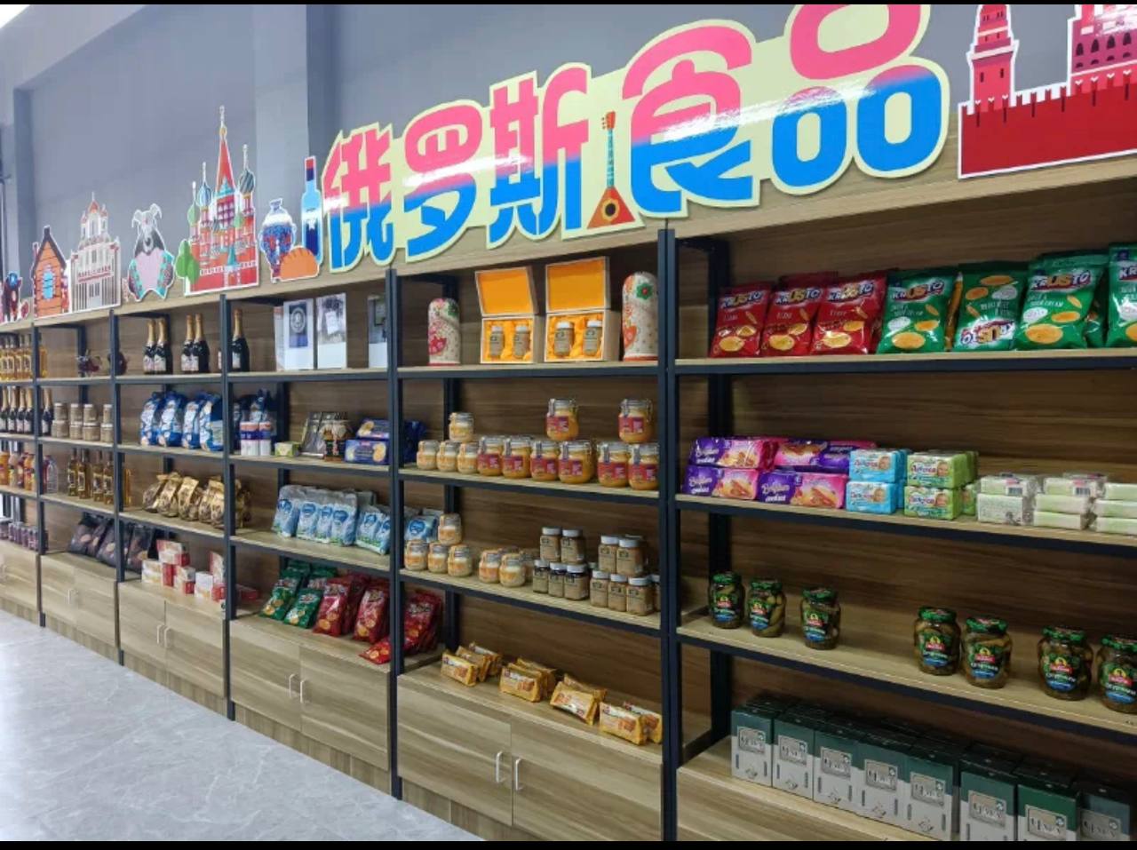 图：东宁电视台