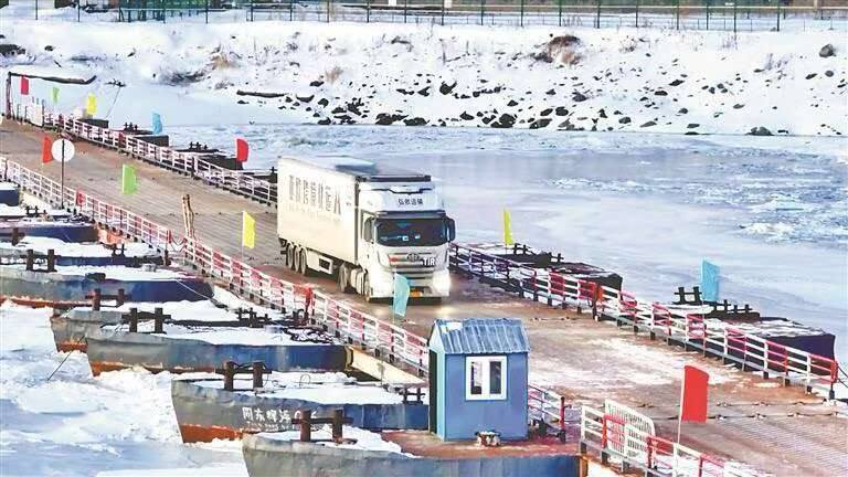 Фото: газета "Хэйлунцзян Жибао"