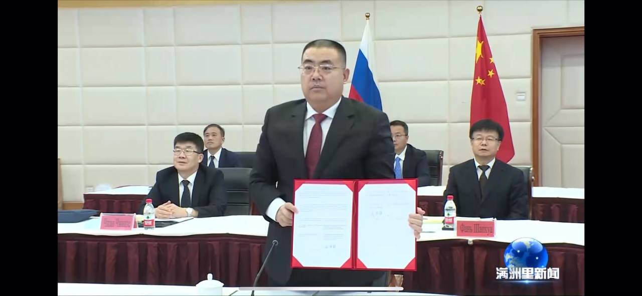 Скриншот: телевидение Маньчжурии