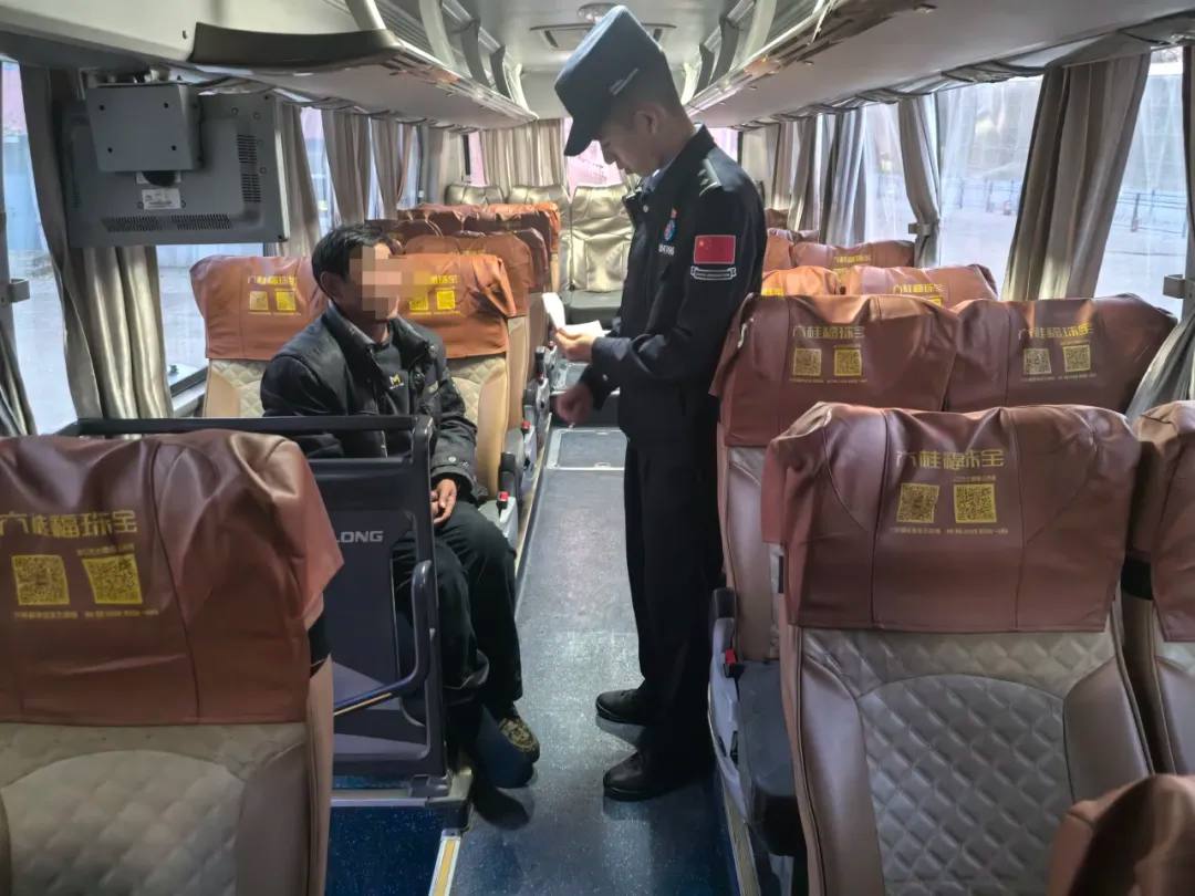 Фото: Управление пограничного контроля Мишаня