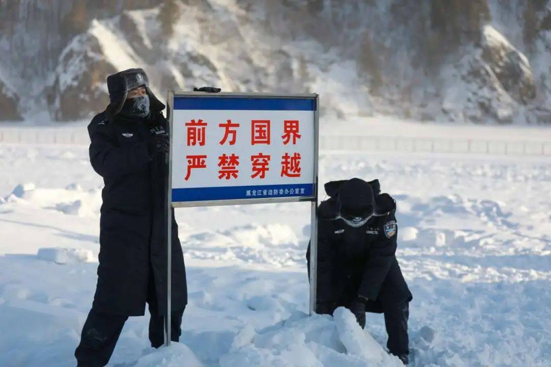 Фото: Народное правительство уезда Мохэ