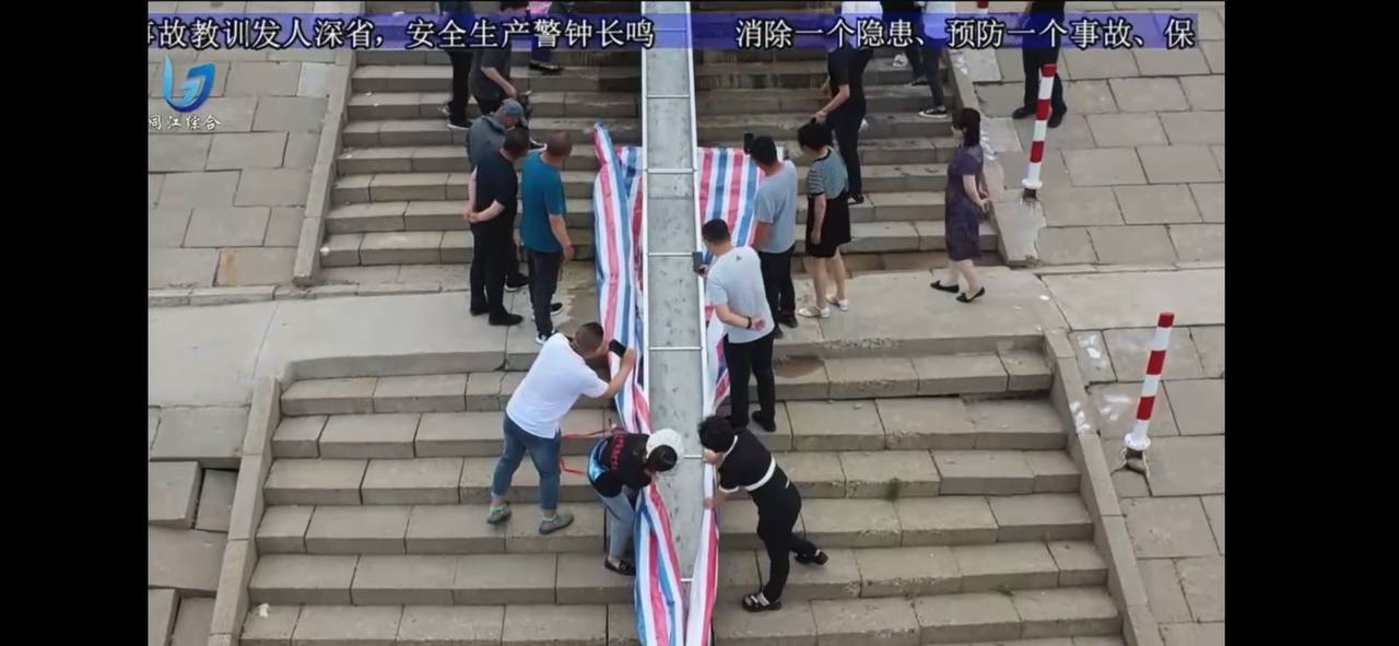 Скриншот: телевидение Тунцзяна