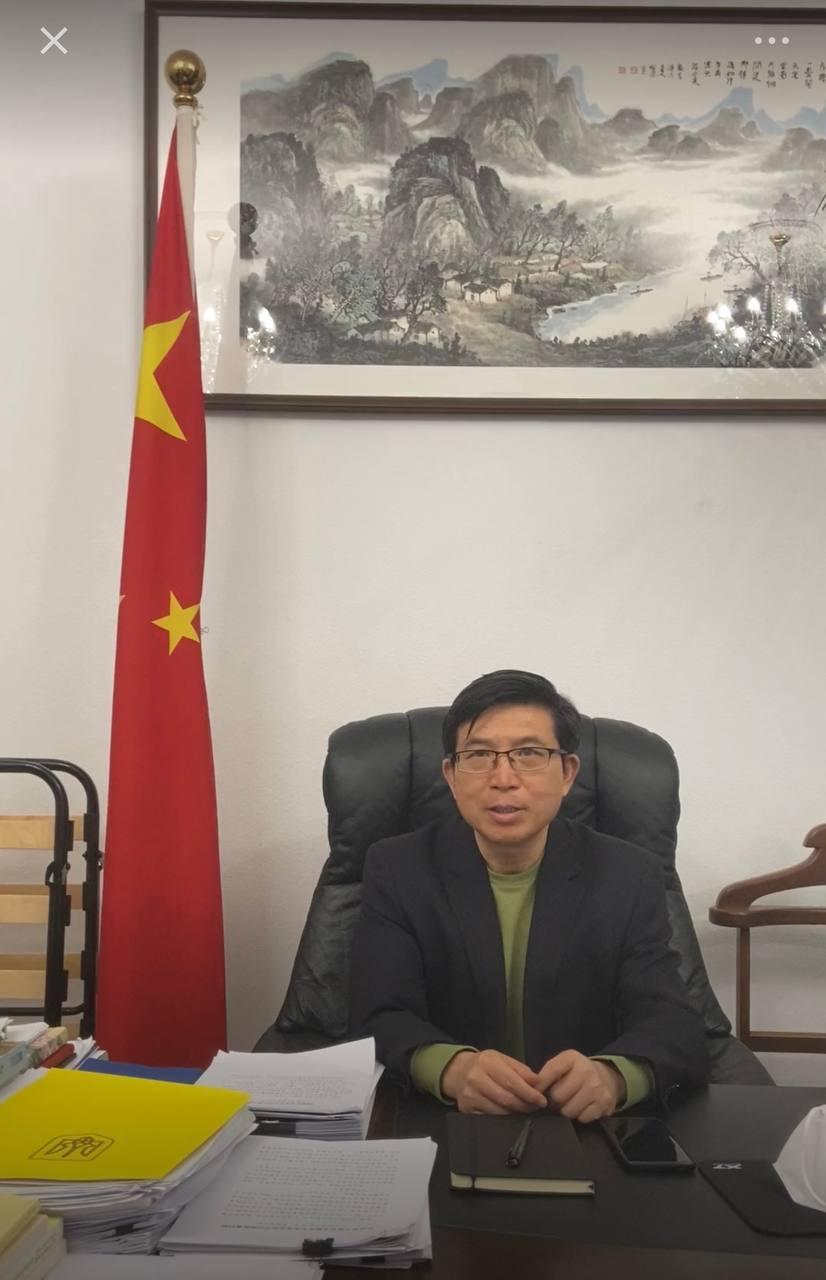 Скриншот: WeChat