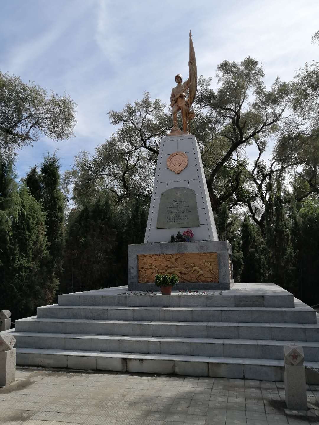 Фото: ВКонтакте