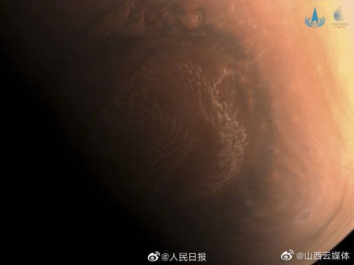 Фото: Weibo