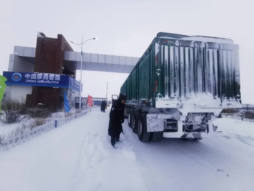 Фото: Управление пунктами пропуска города Аргунь