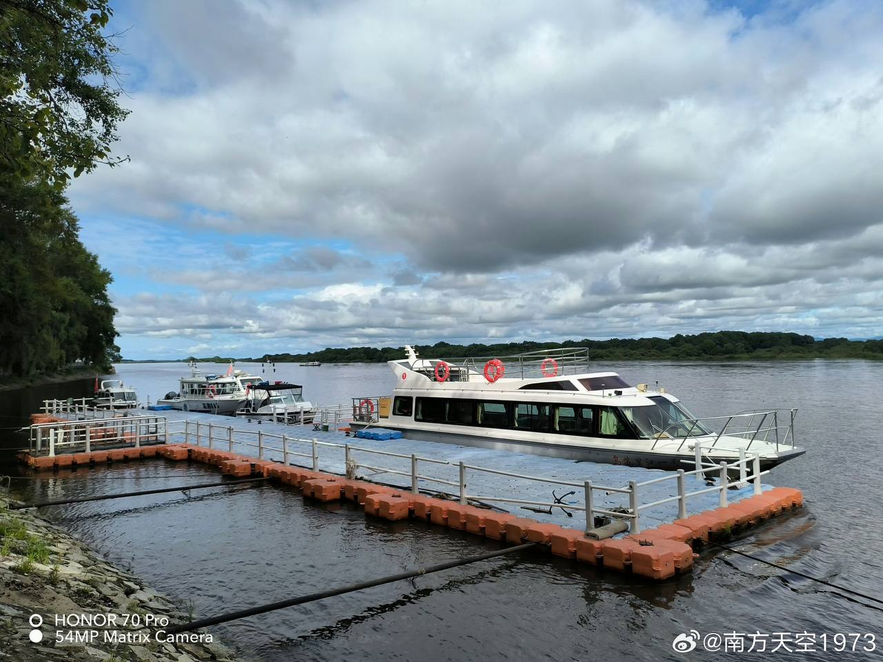 Фото: Weibo