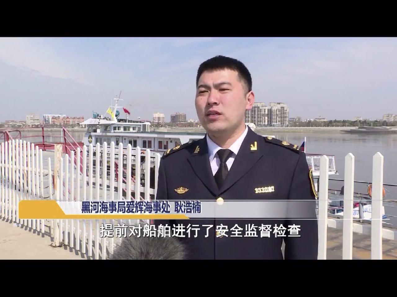 heihe.gov.cn