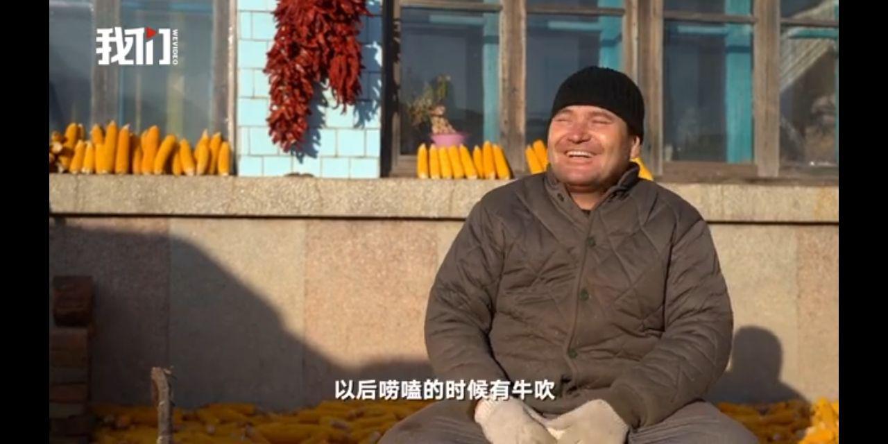 Weibo.com