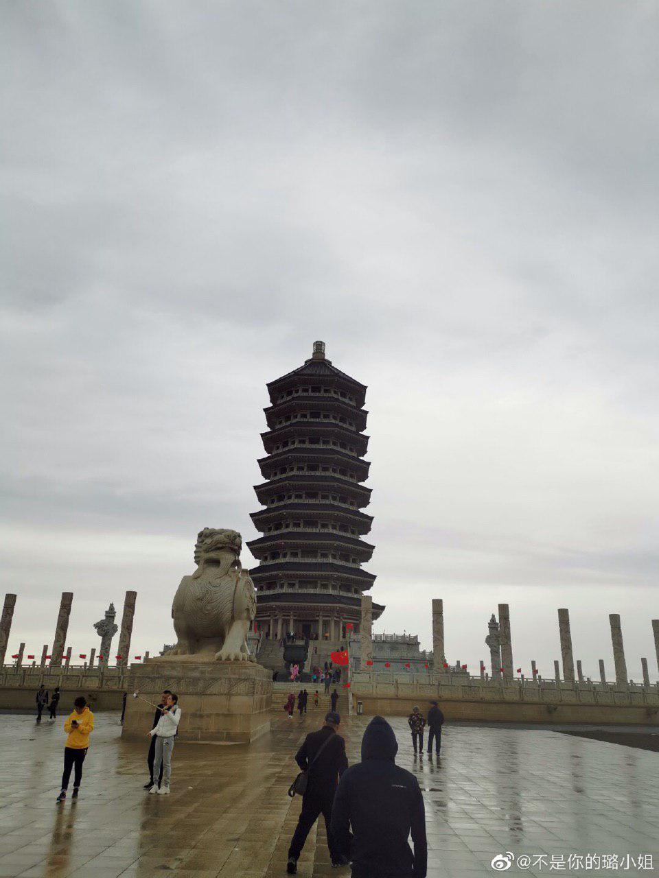 Фото: Weibo