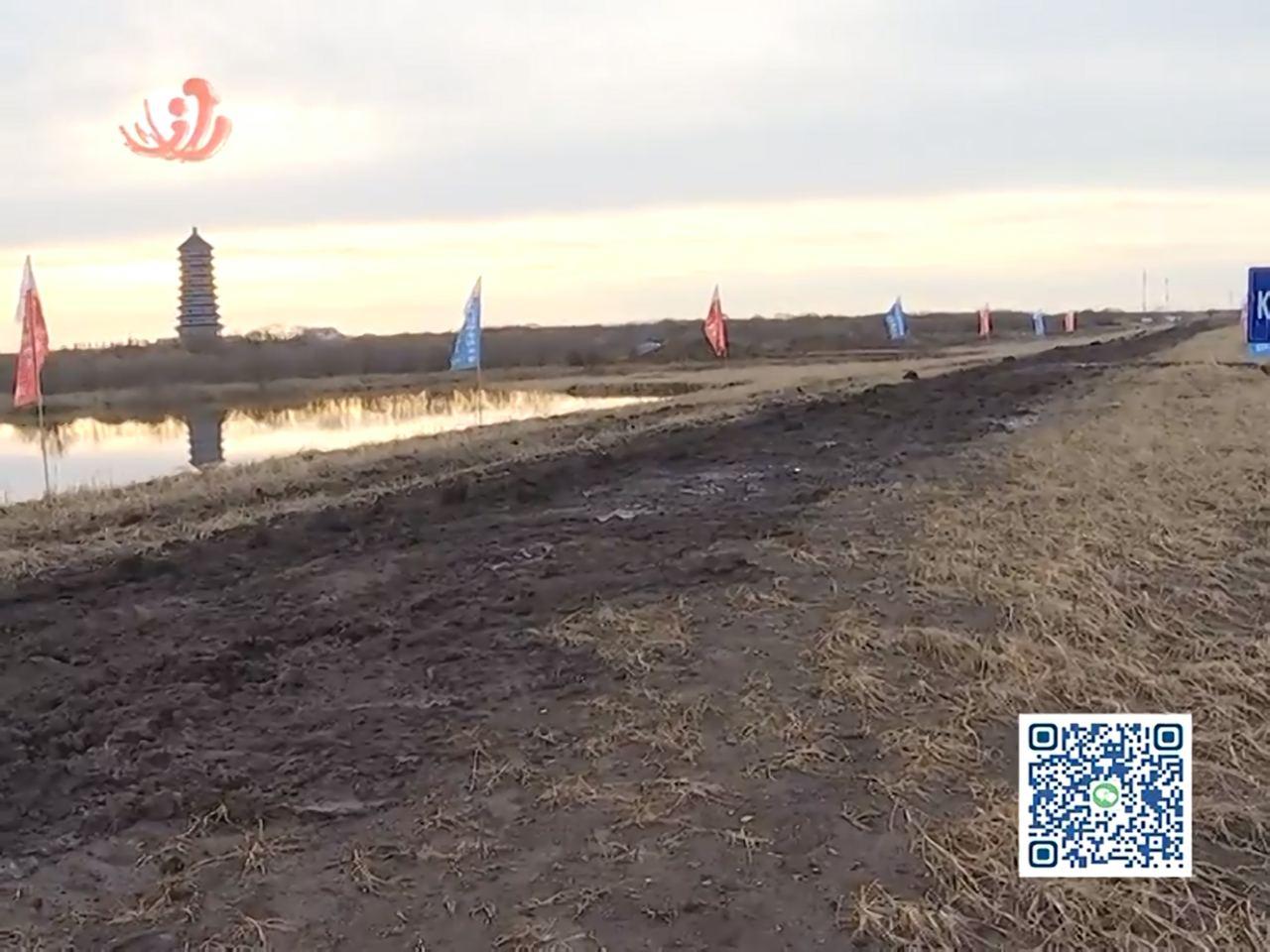 Скриншот: телевидение Цзямусы