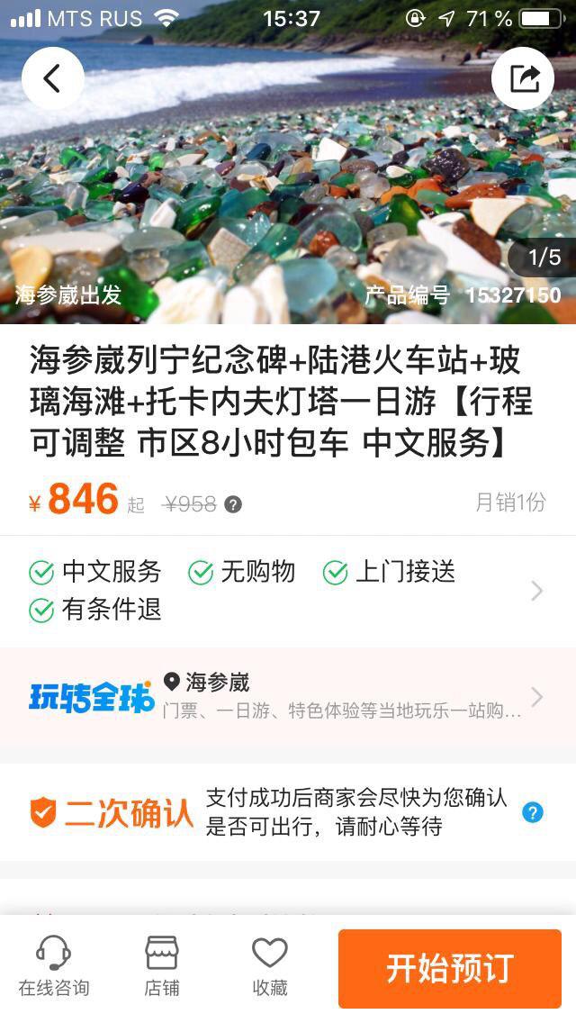 twitter.com