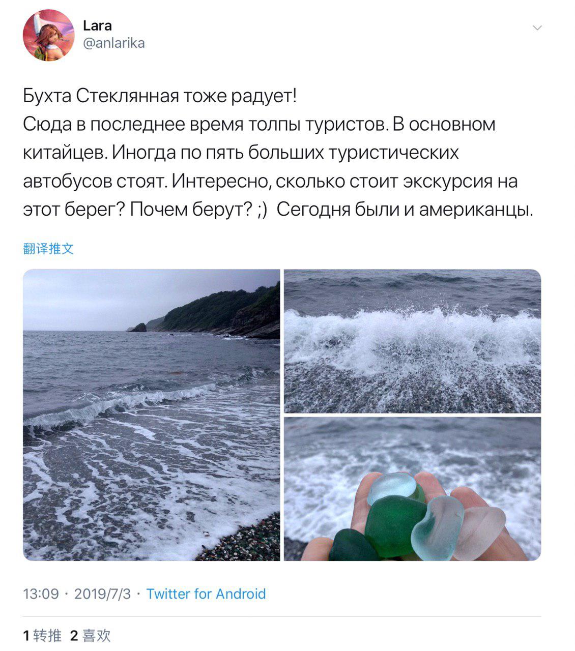 twitter.com