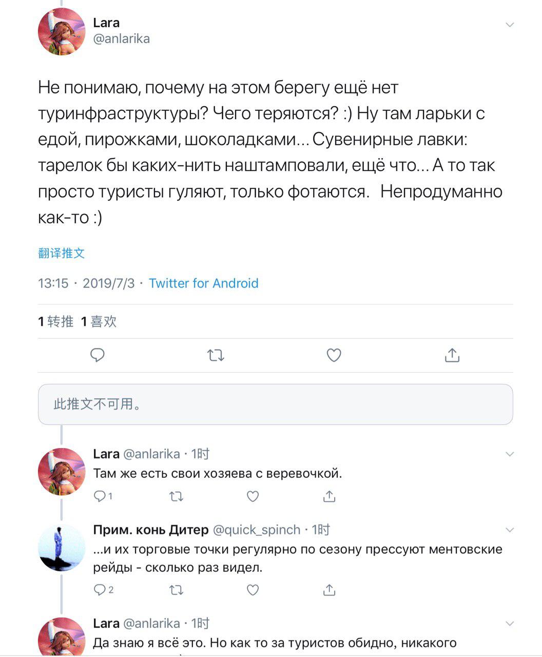 twitter.com