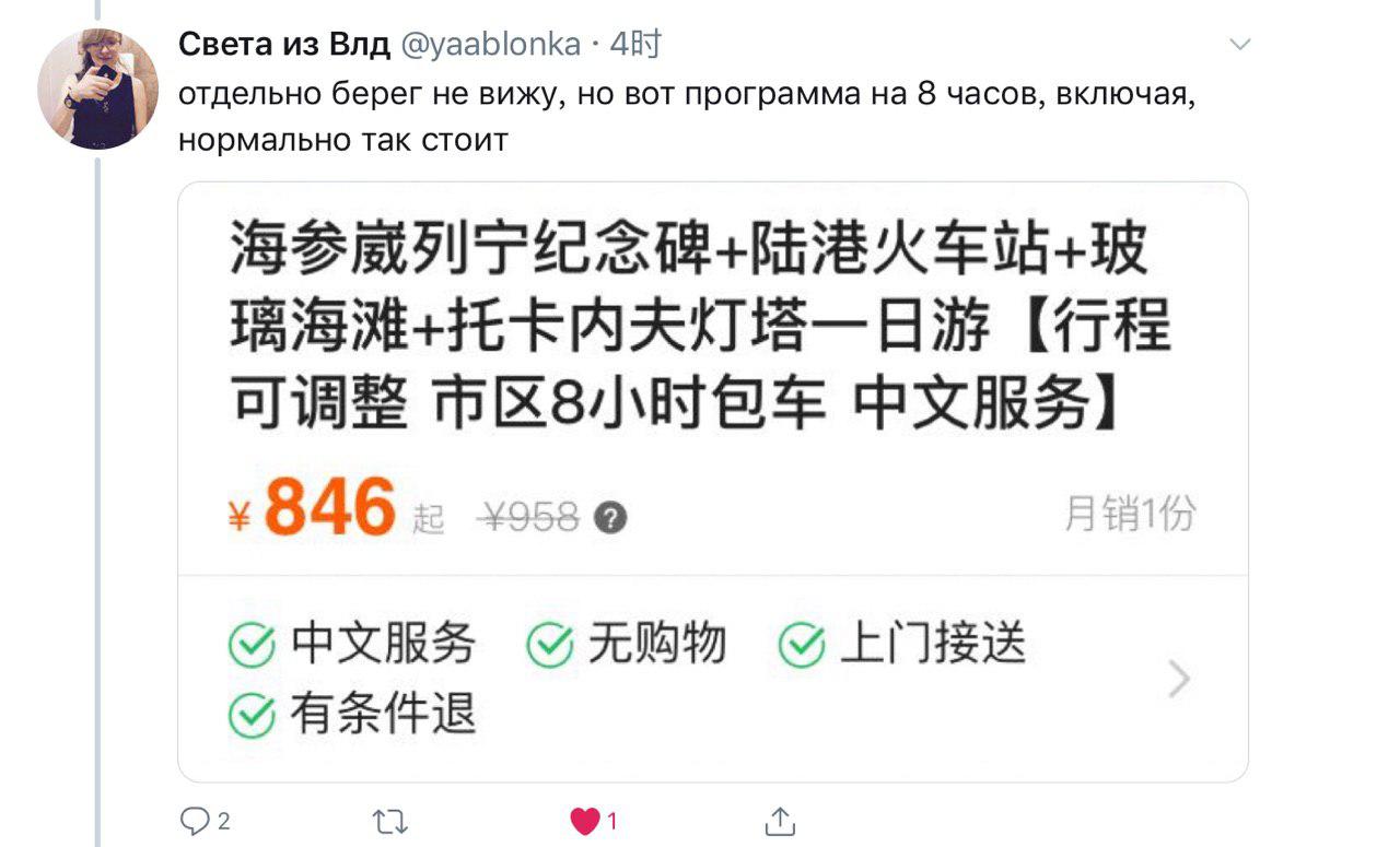 twitter.com