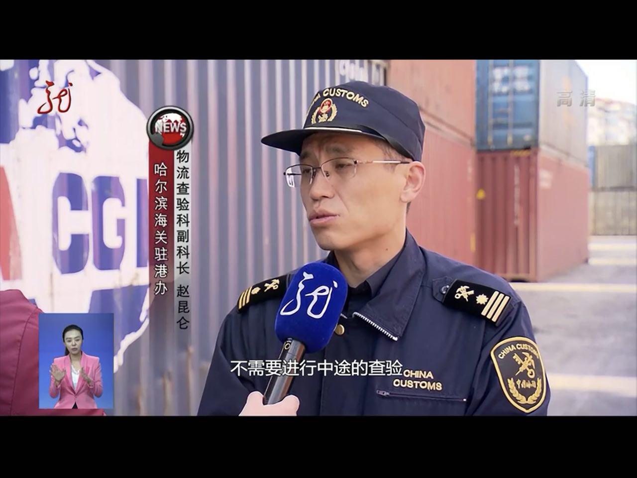 hljtv.com