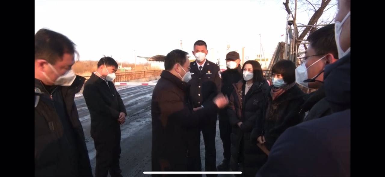 Скриншот: Хэйлунцзянское телевидение