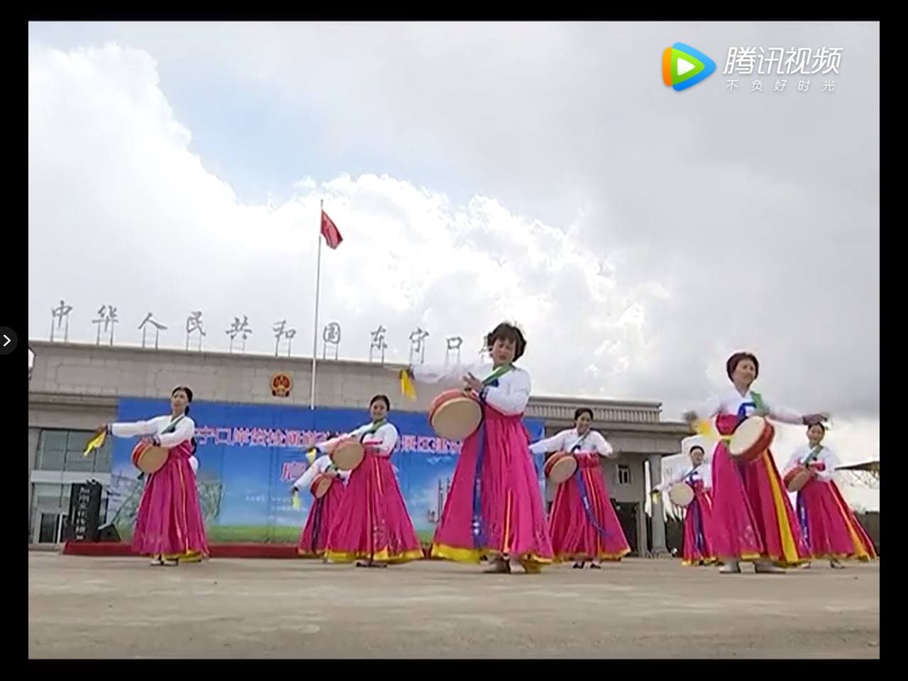 Скриншот: телевидение Дуннина