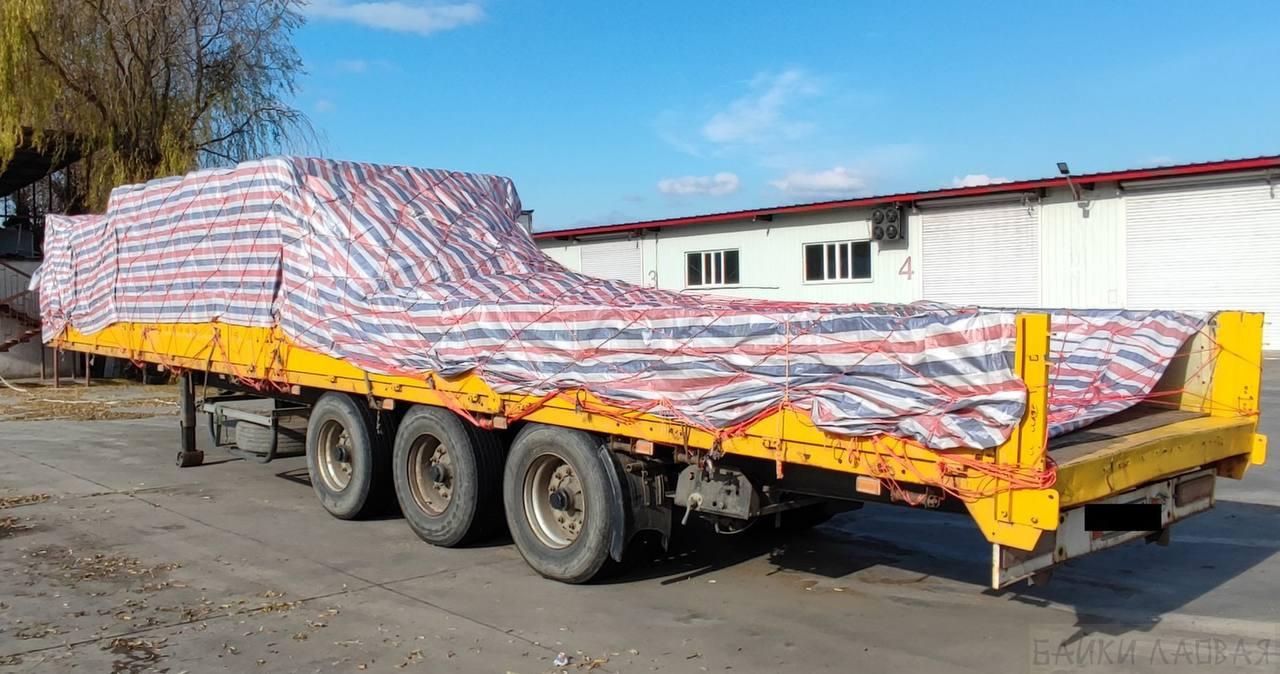 Скриншот: ВКонтакте