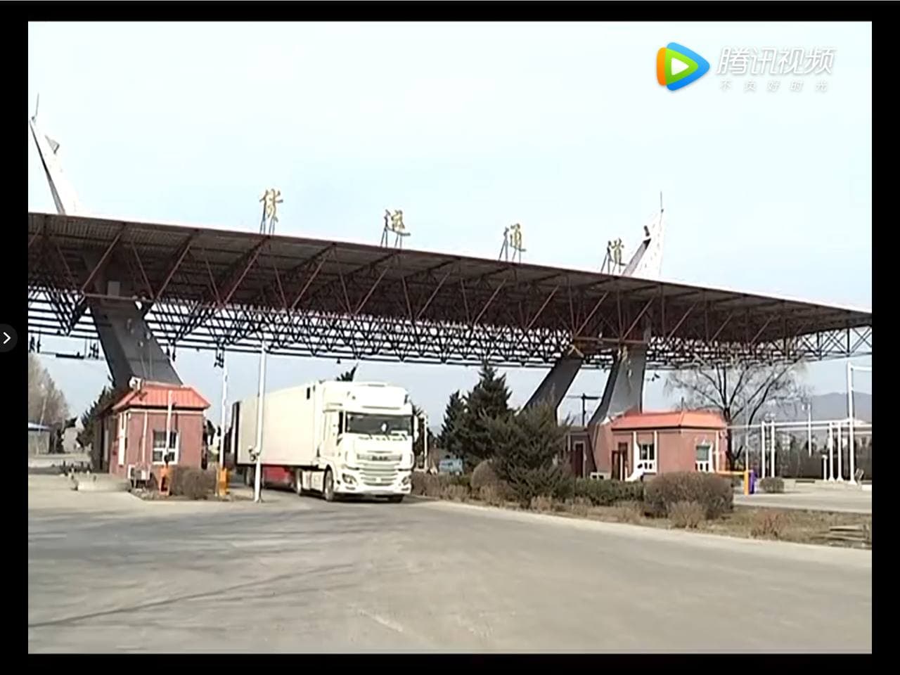 Скриншот: телевидение Дуннина
