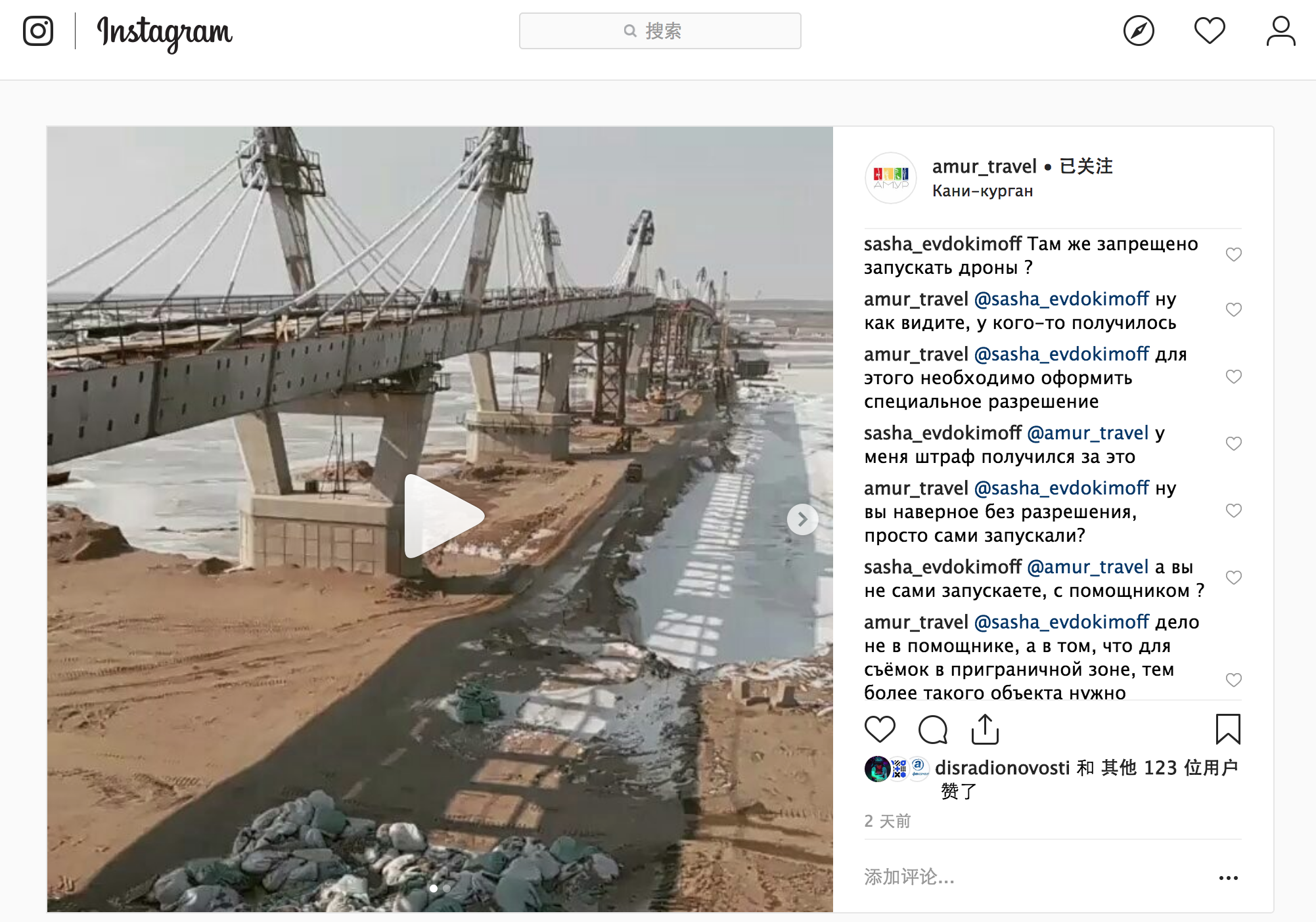 Instagram.com