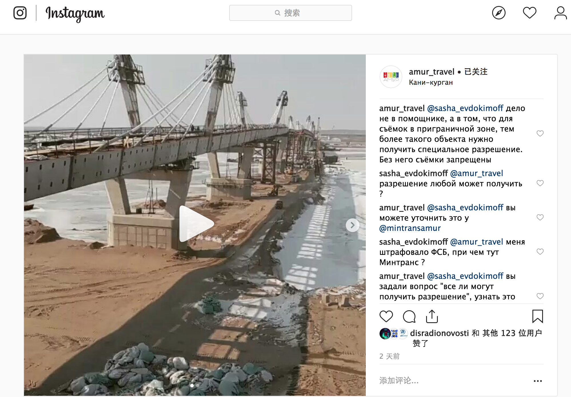 Instagram.com