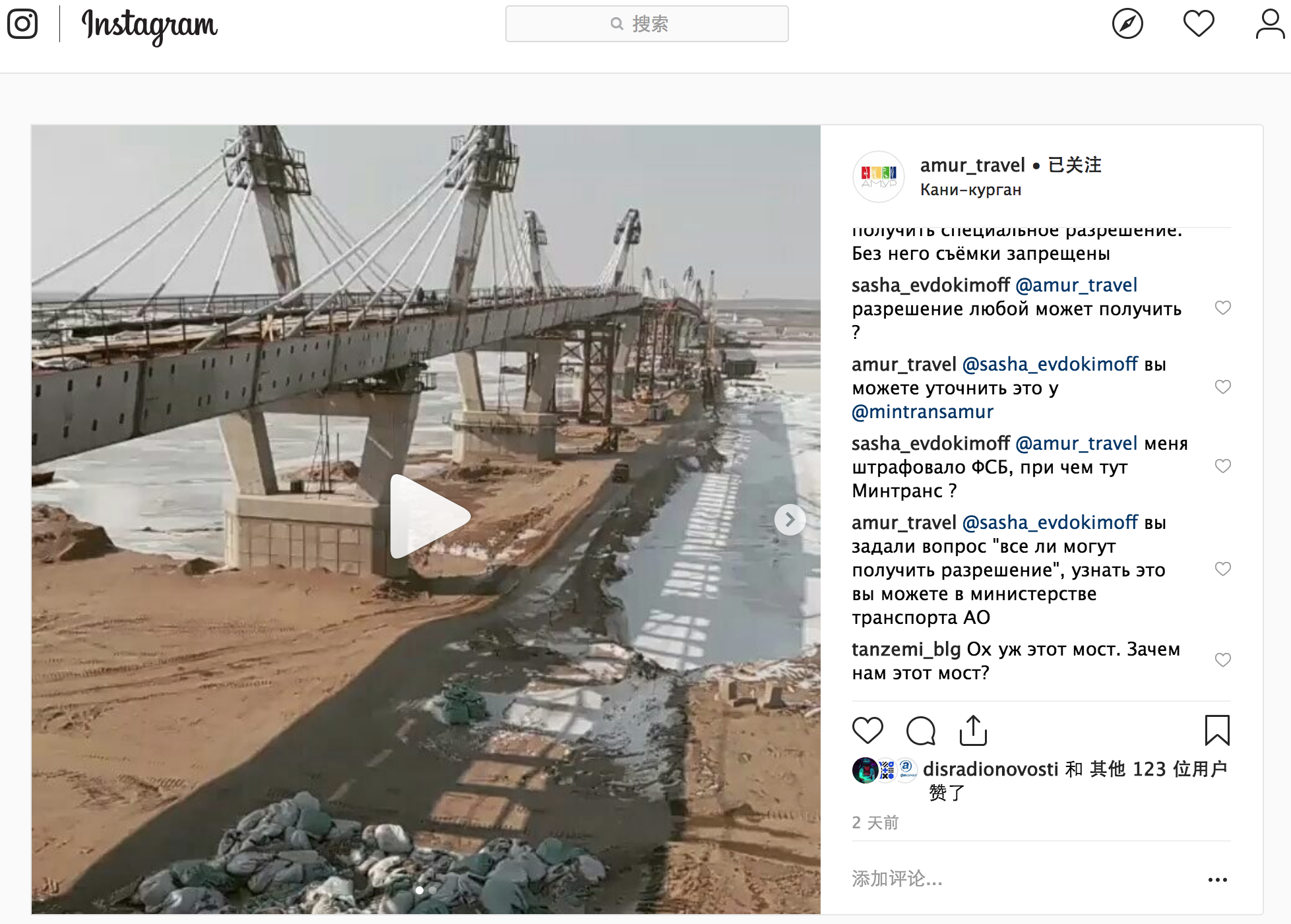Instagram.com