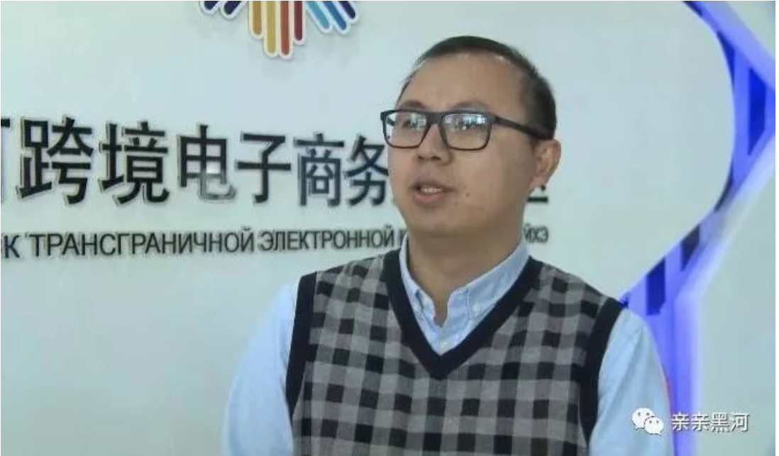 Скриншот: телевидение Хэйхэ