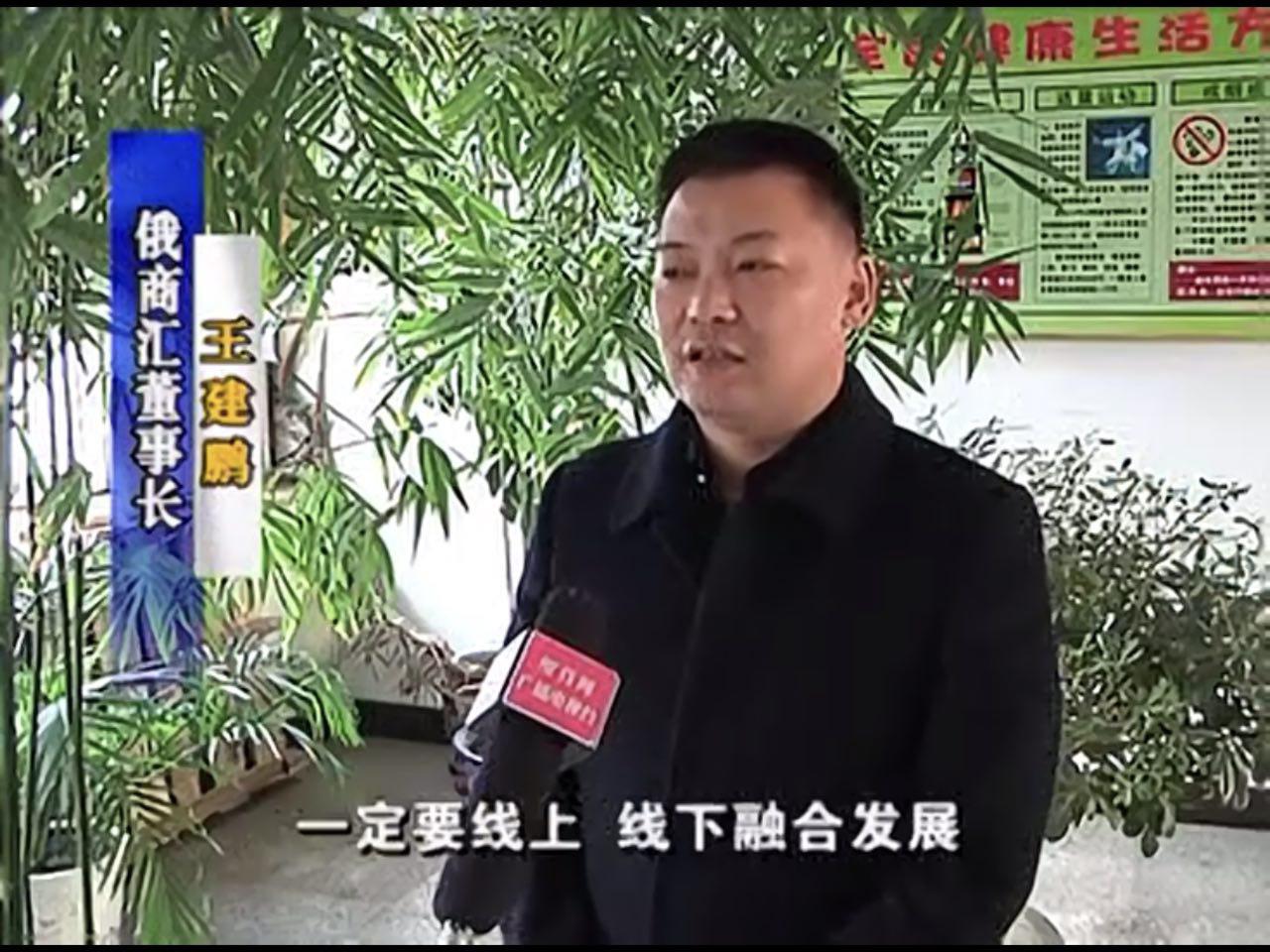 http://www.sfhtv.org.cn/