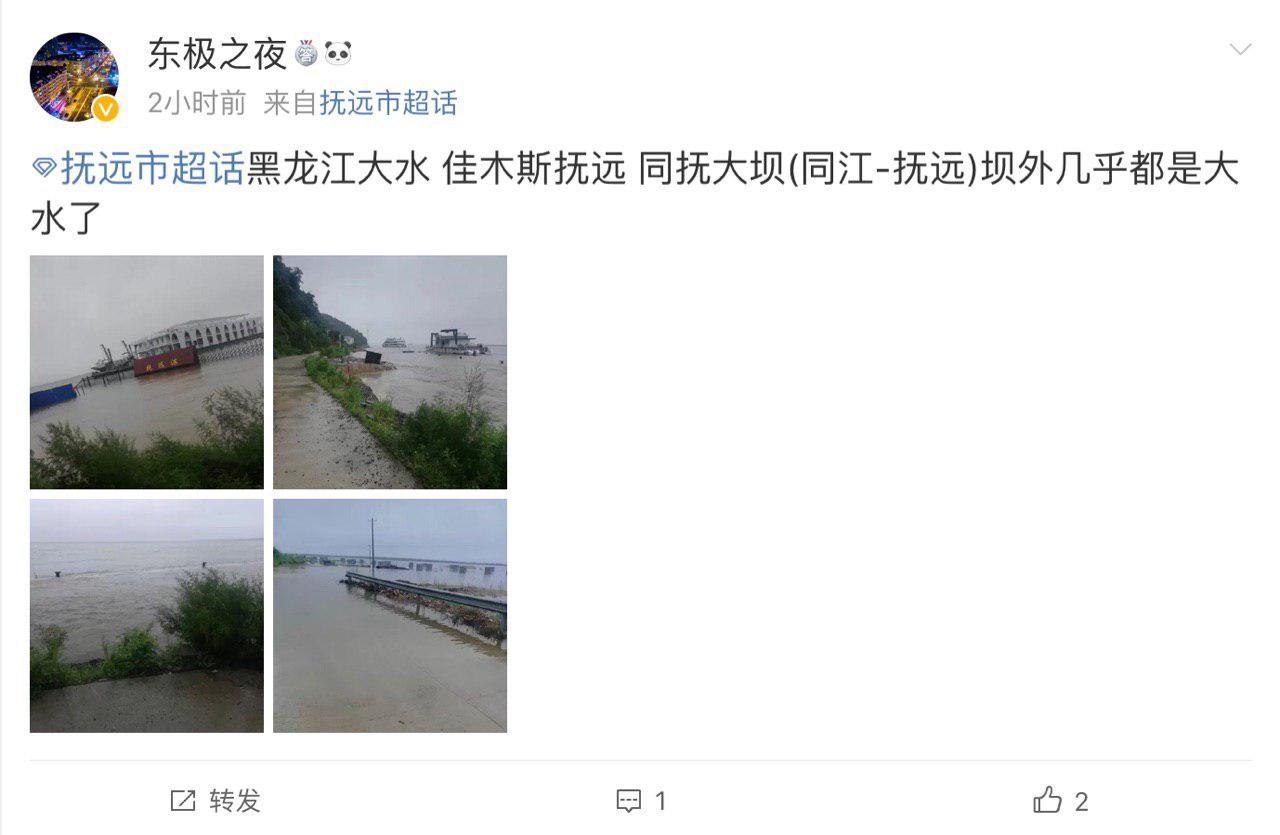 Weibo.com