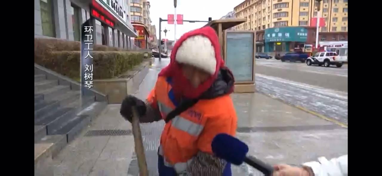 Скриншот: телевидение Фуюаня