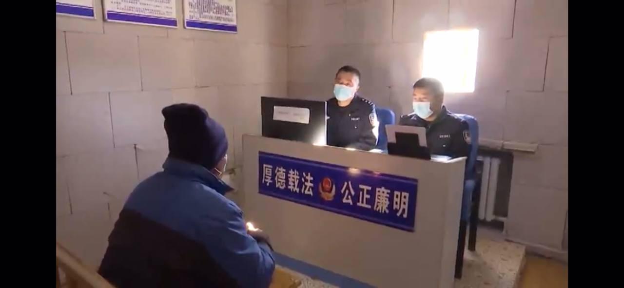 Скриншот: телевидение Фуюаня