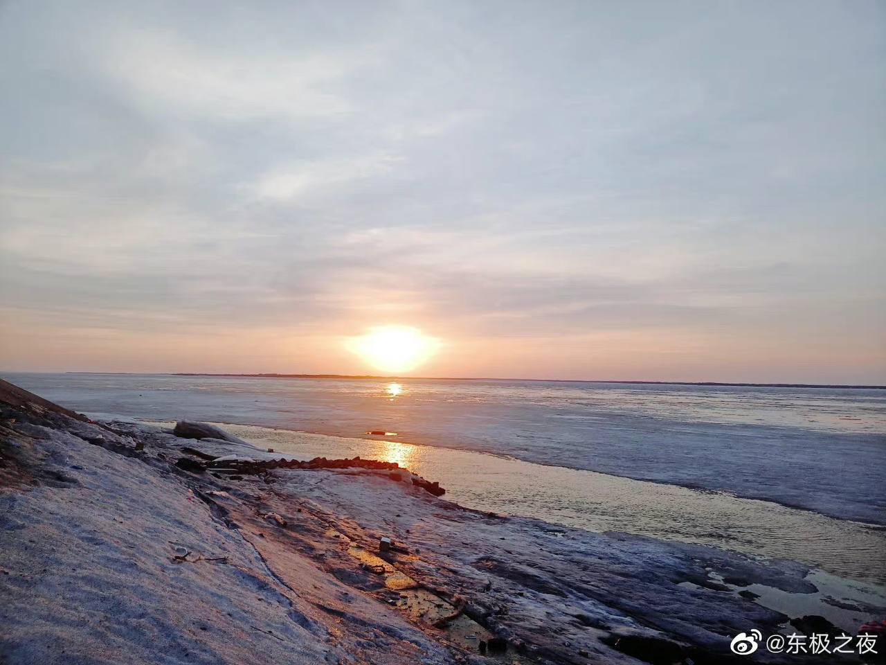 Скриншот: Weibo