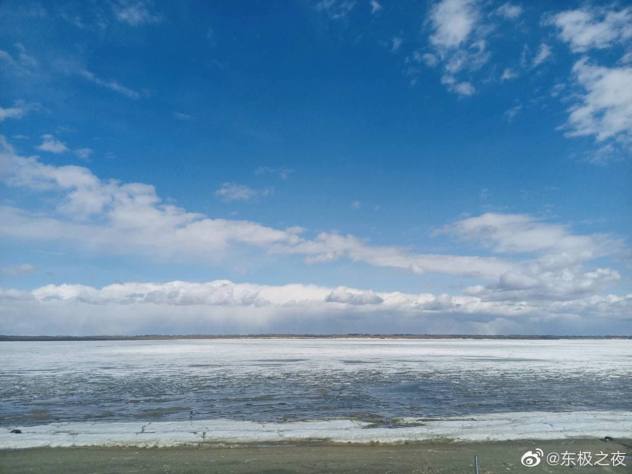 Фото: Weibo