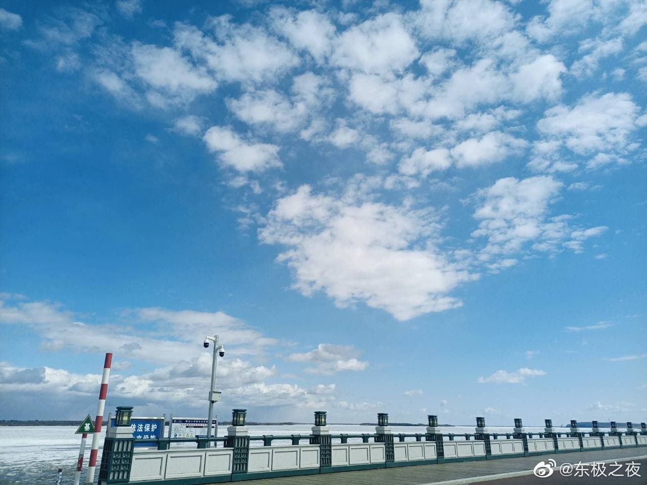 Фото: Weibo