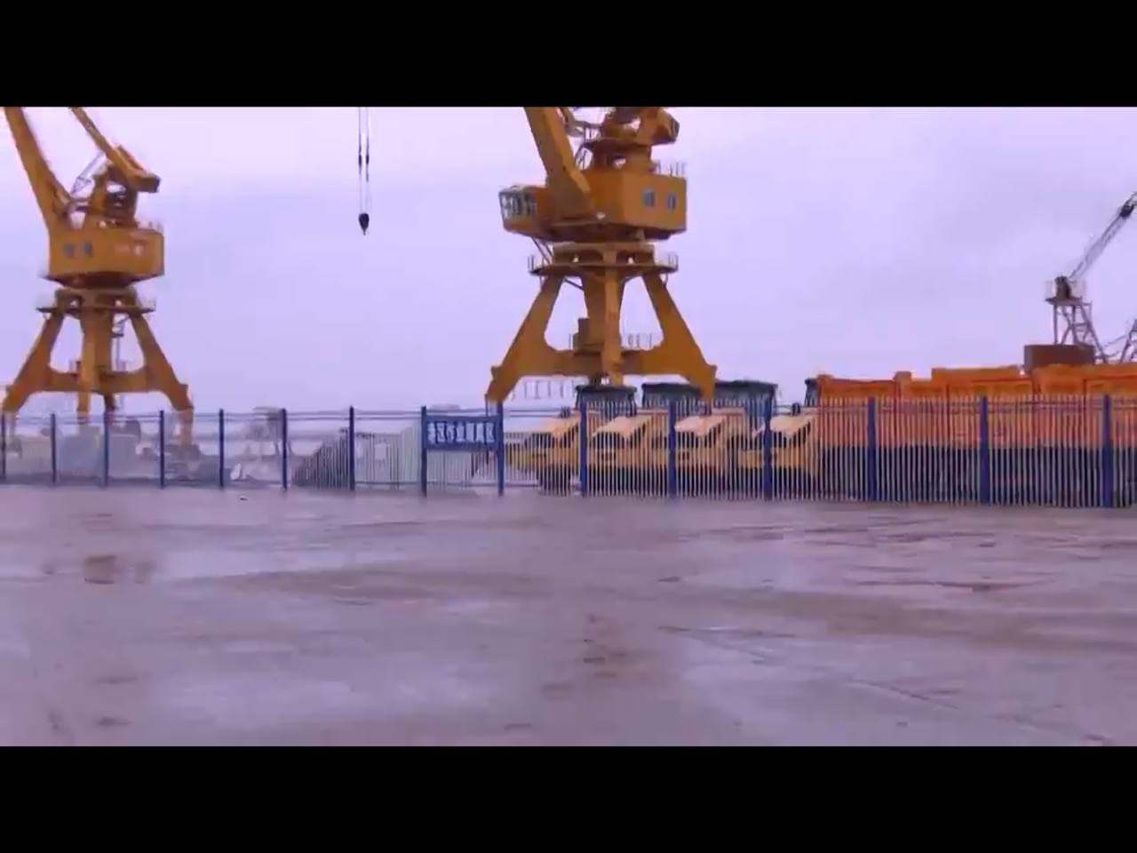 Скриншот: телевидение Фуюаня
