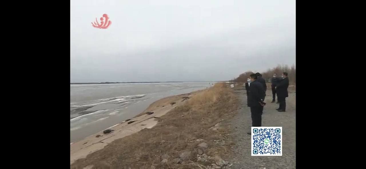 Скриншот: телевидение Цзямусы