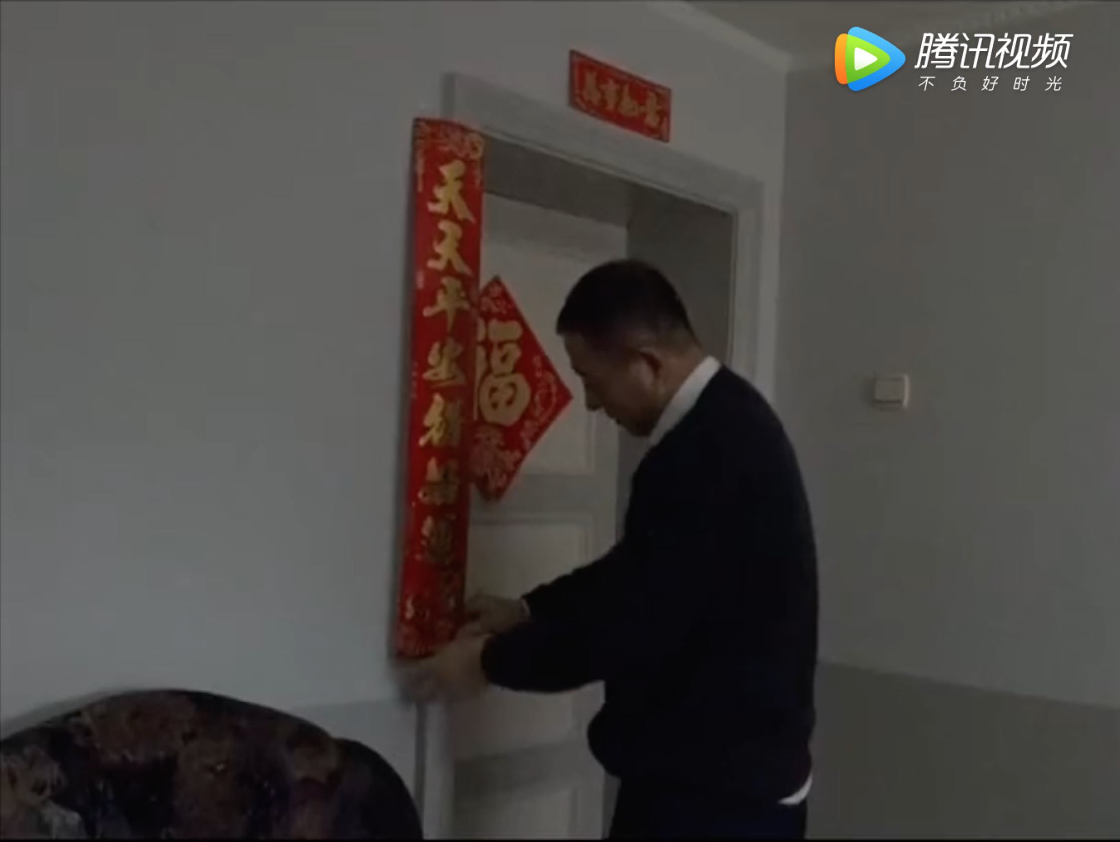 телевидение Суйфэньхэ