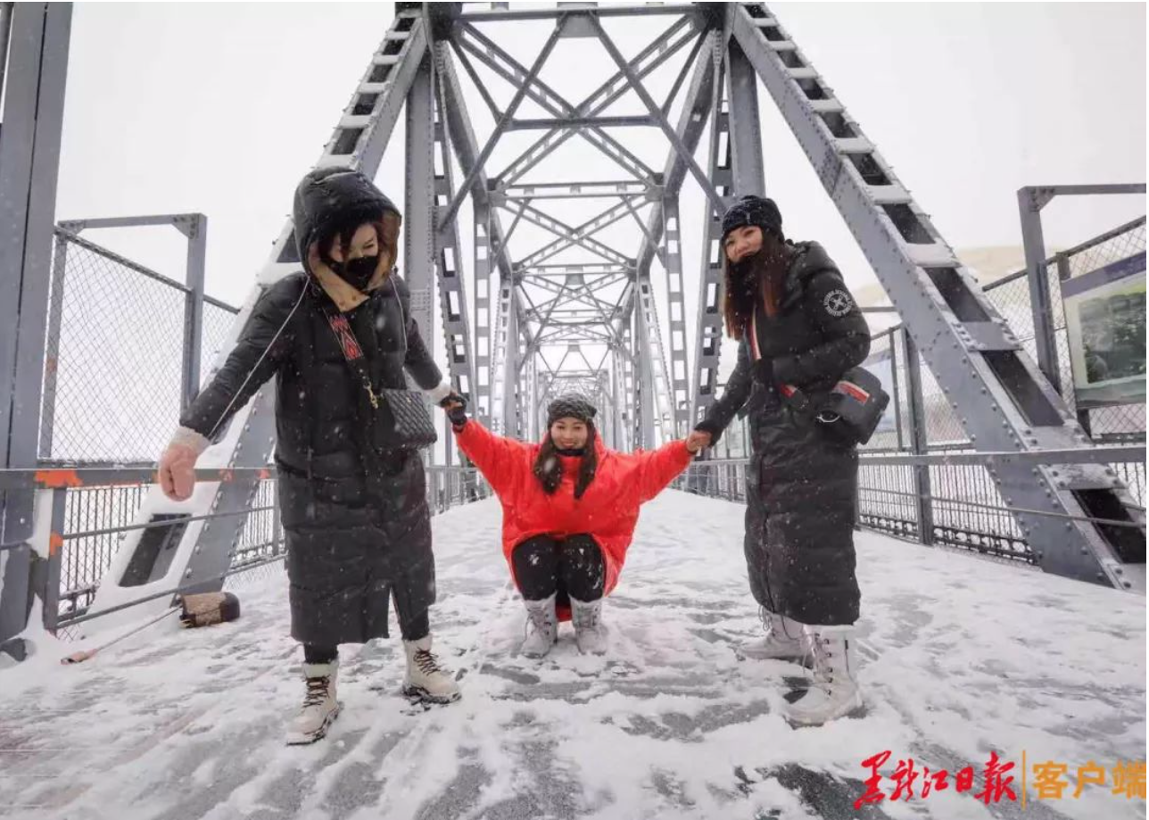 Фото: Хэйлунцзян Жибао