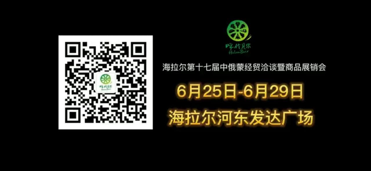 Скриншот: WeChat