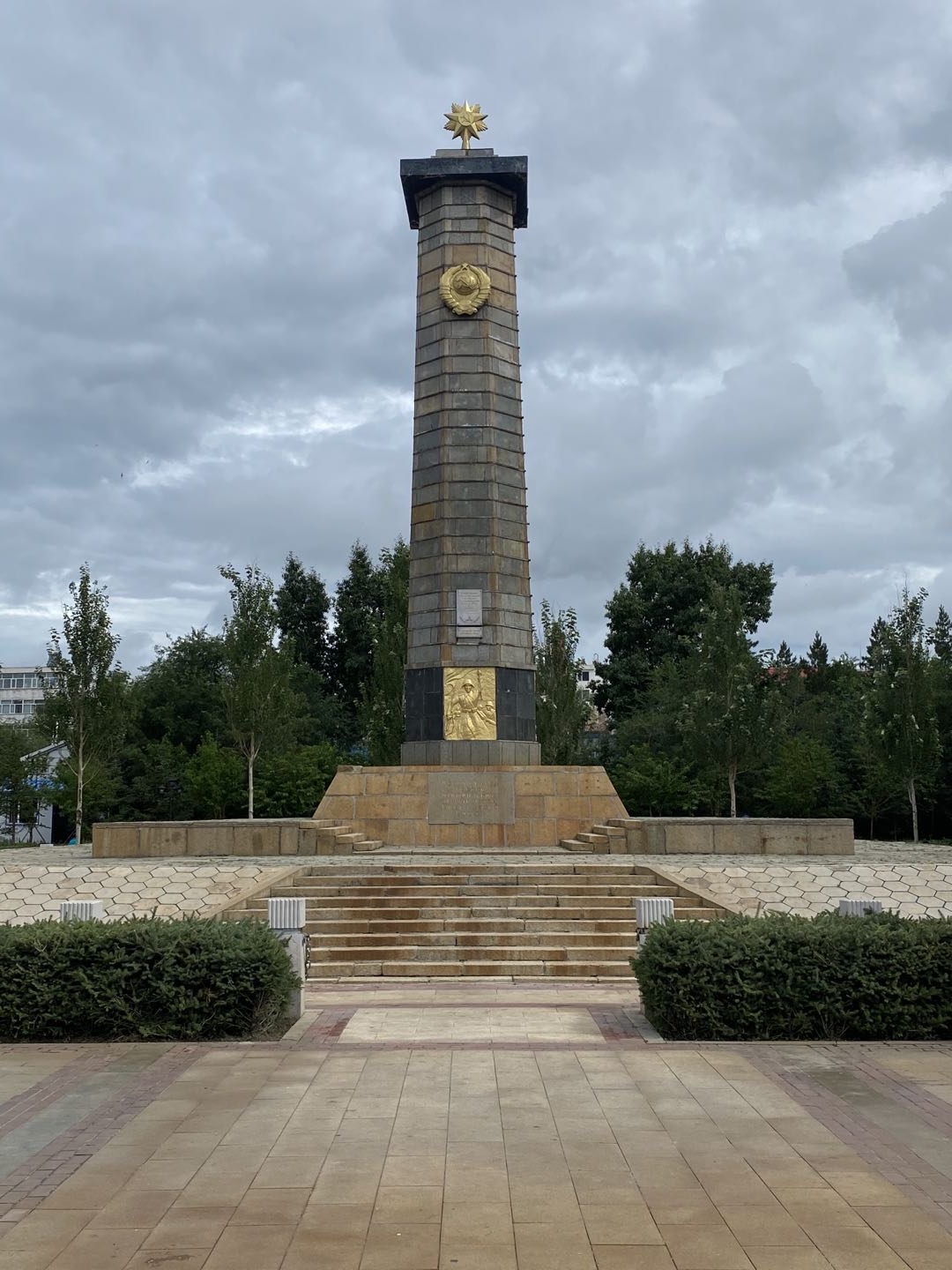 Фото: ВКонтакте