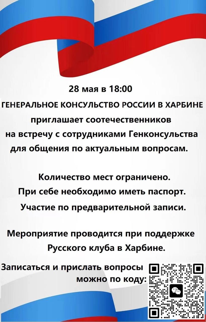 Скриншот: VK