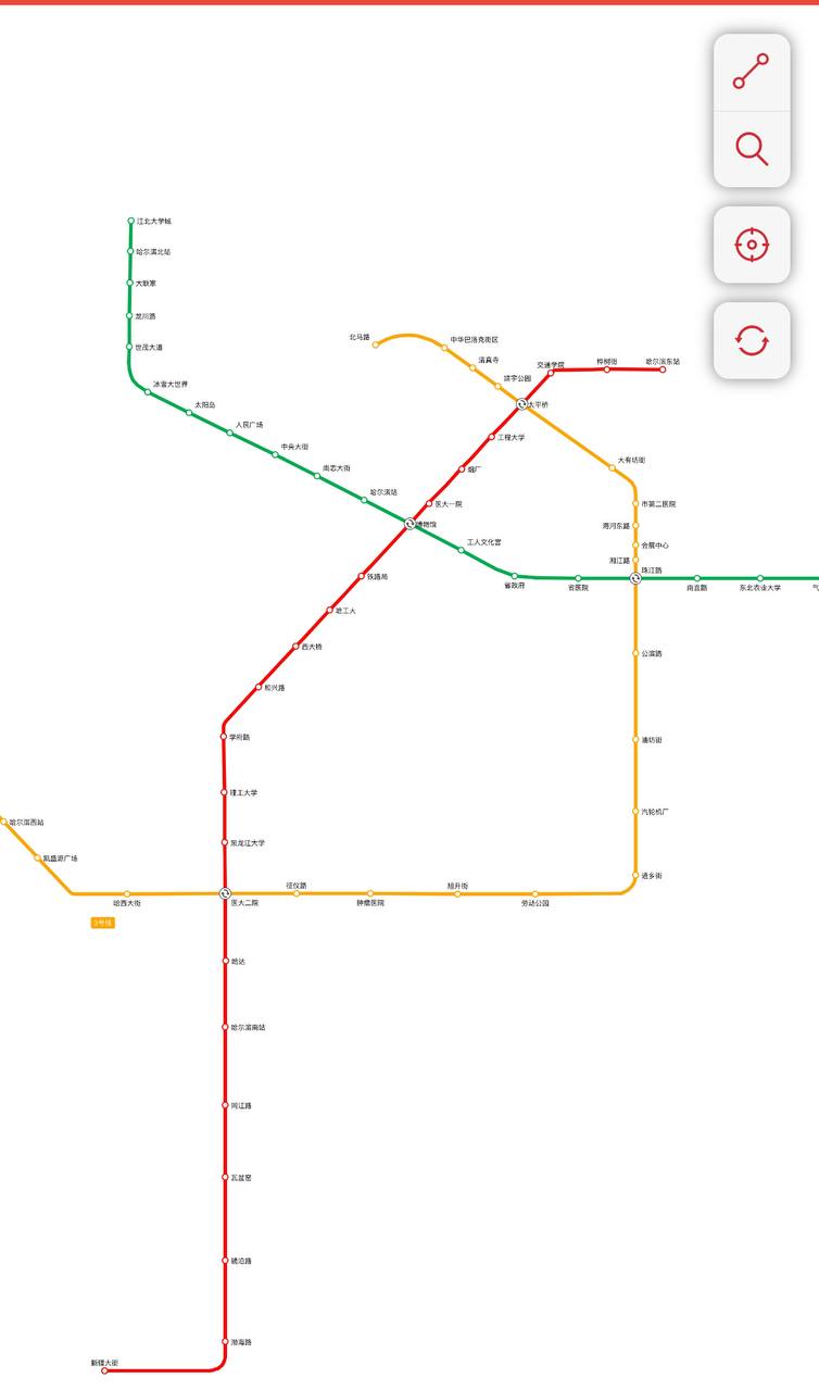 Скриншот: Harbin Metro