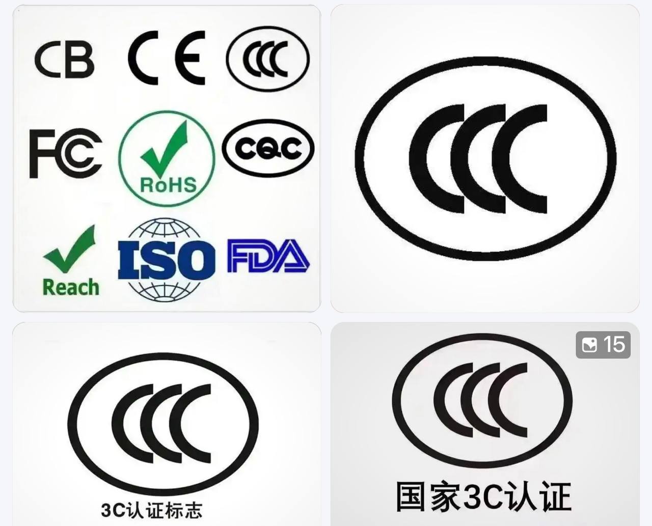Скриншот: Baidu