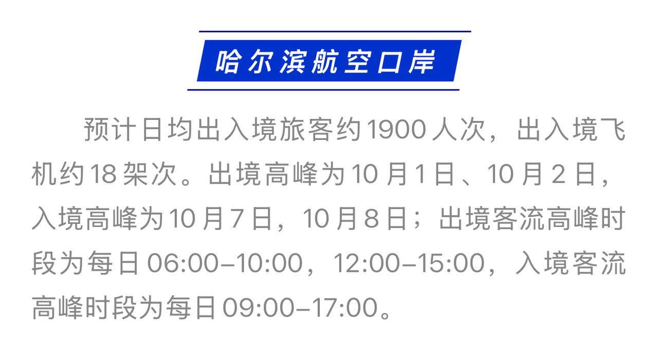 Скриншот: WeChat
