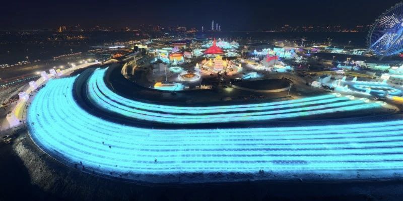 Скриншот: WeChat