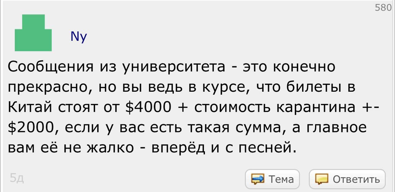 Скриншот: bkrs.info