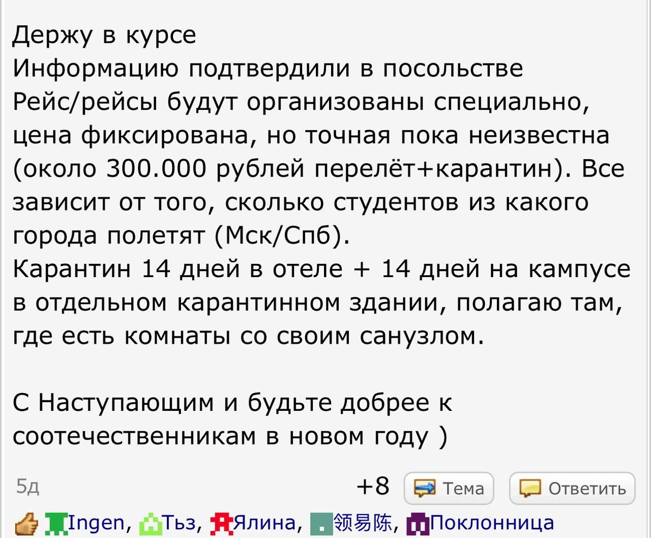 Скриншот: bkrs.info