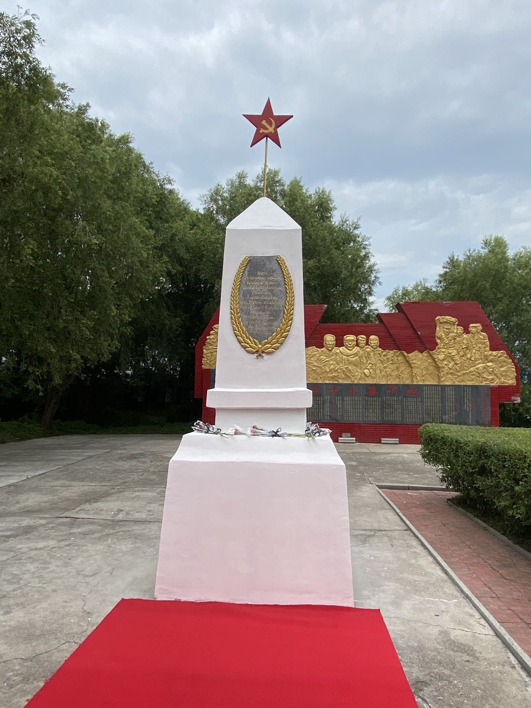 Фото: ВКонтакте
