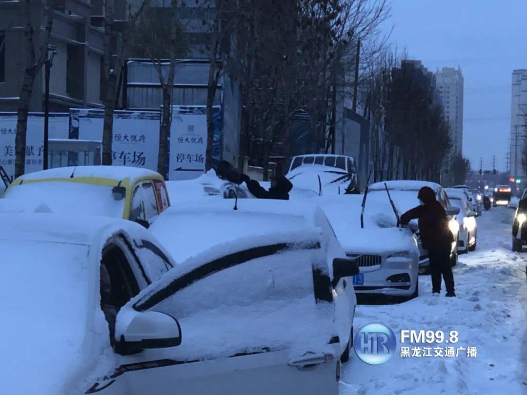 Фото: Хэйлунцзянское дорожное радио